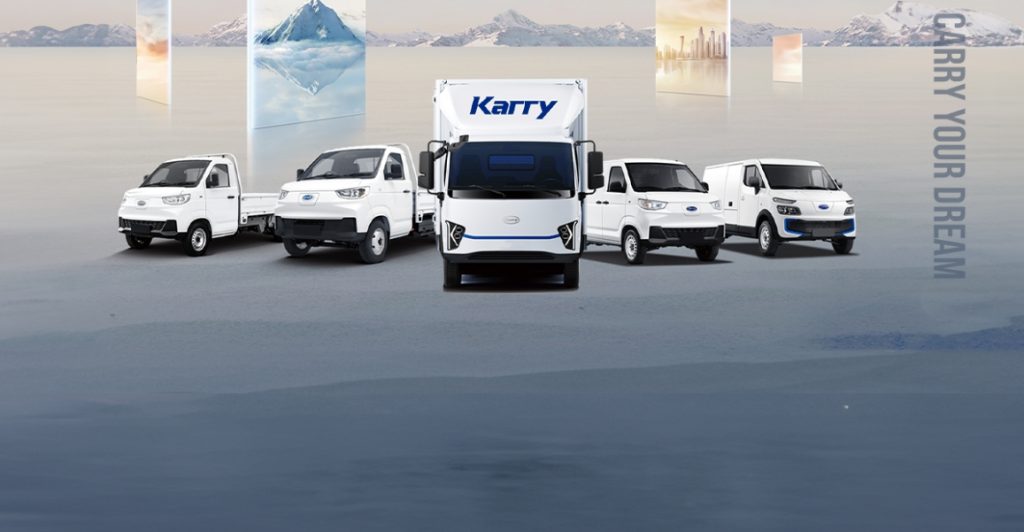 Dòng xe - Chery Karry